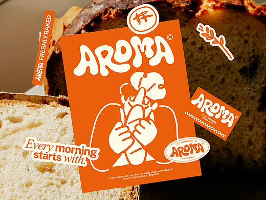 AROMA面包咖啡店 烘焙品牌设计