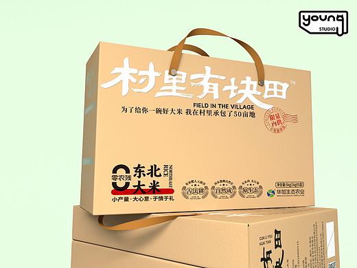 村里有块田|大米礼盒