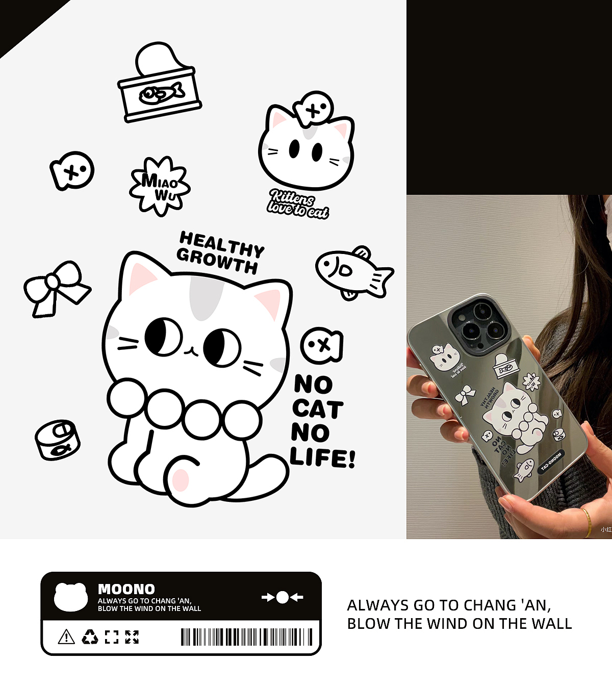 熊moono的白日梦