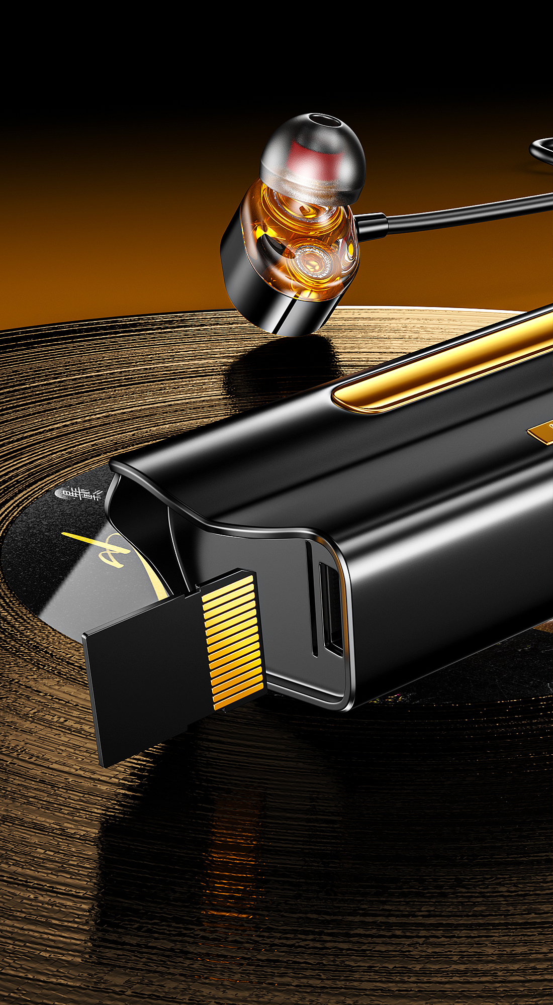 飞鼠渲染工作室 I 挂脖蓝牙耳机详情页设计 渲染效果图