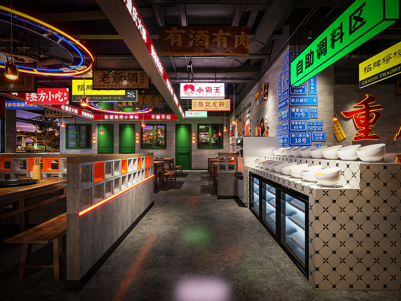雲青餐饮空间设计丨市井风重庆老火锅vol.1