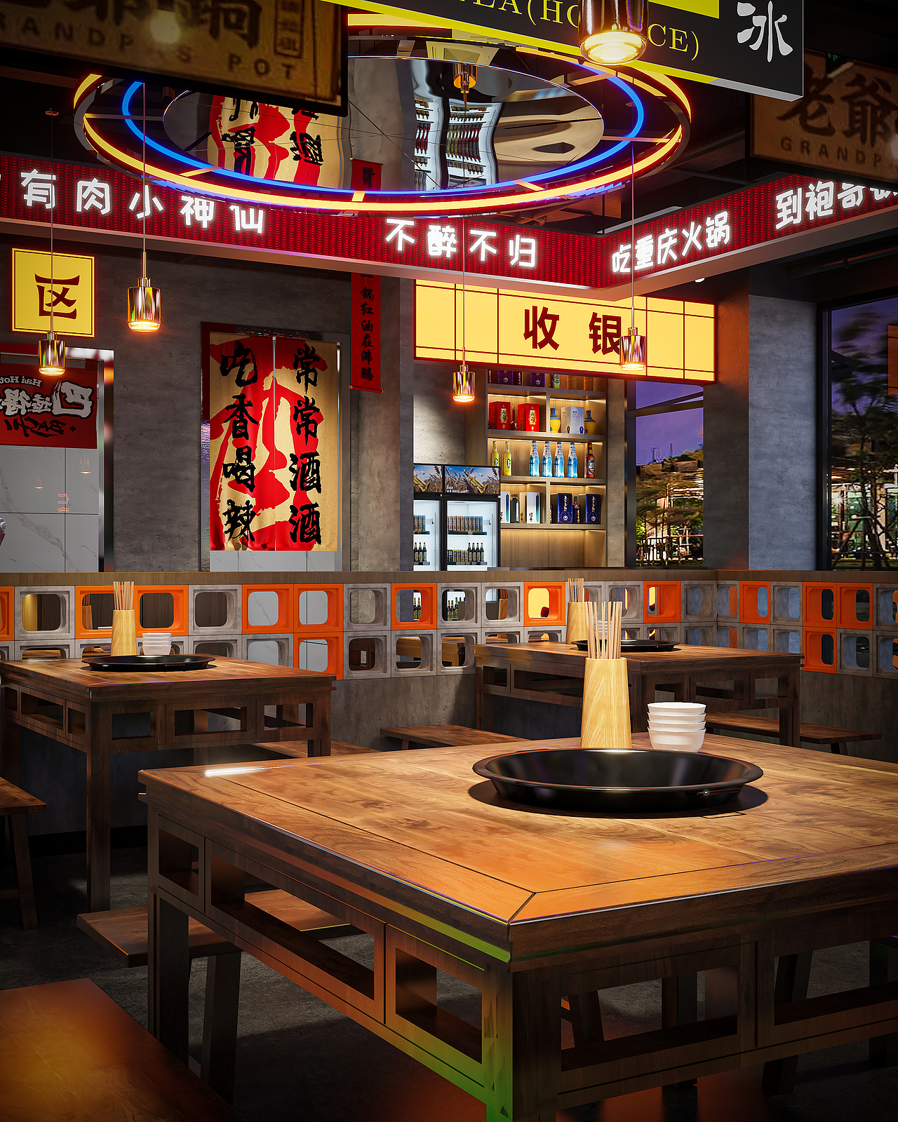 雲青餐饮空间设计丨市井风重庆老火锅vol.1（图ZMzc5MTU0NjM2） - 酒店餐饮设计 - 站酷设计师雲青餐饮空间视觉原创素材 - 站酷ZCOOL