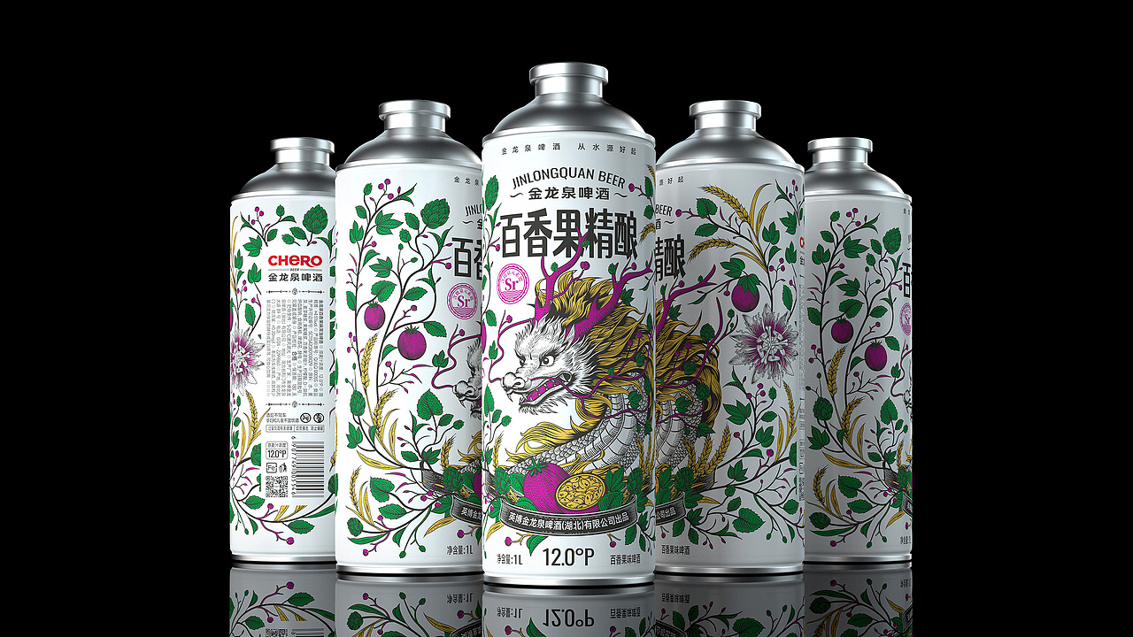 金龙泉啤酒 X 叁布 I 万物生长 蓬勃之力(图ZMzc5MTU0ODk2) - 包装 - 站酷设计师叁布品牌设计原创素材 - 站酷ZCOOL