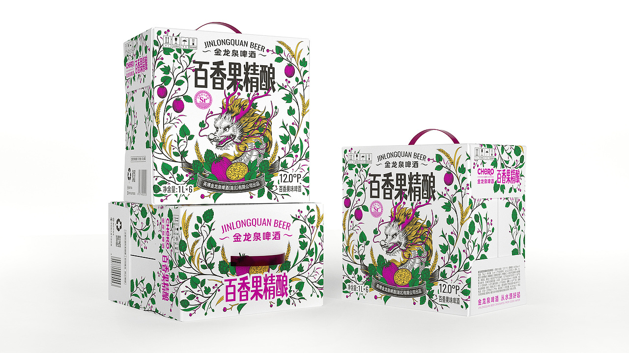 金龙泉啤酒 X 叁布 I 万物生长 蓬勃之力(图ZMzc5MTU0OTIw) - 包装 - 站酷设计师叁布品牌设计原创素材 - 站酷ZCOOL