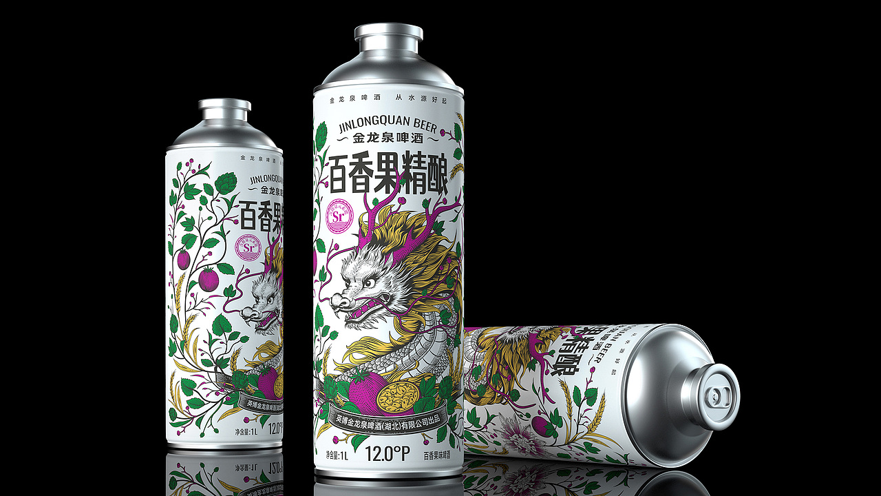 金龙泉啤酒 X 叁布 I 万物生长 蓬勃之力(图ZMzc5MTU0OTEy) - 包装 - 站酷设计师叁布品牌设计原创素材 - 站酷ZCOOL