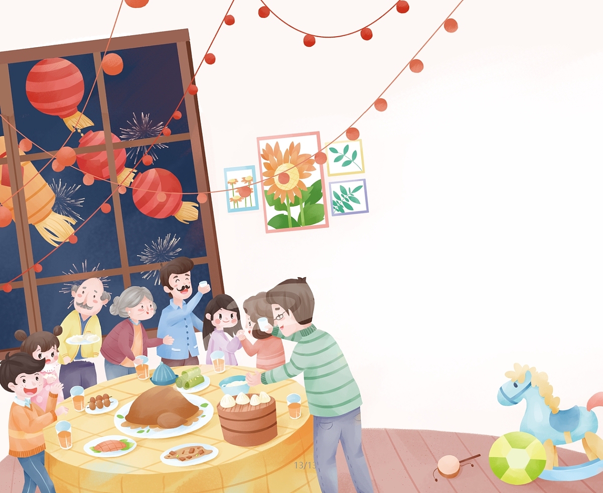 中国式亲戚关系插图