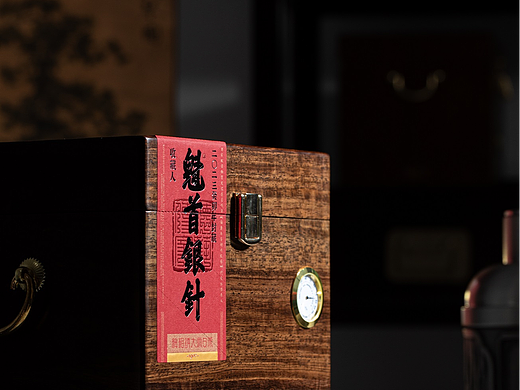 魁首银针——梅相靖大师白茶