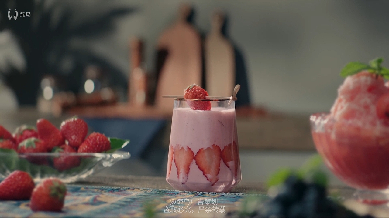 电商视频 | joyami破壁机