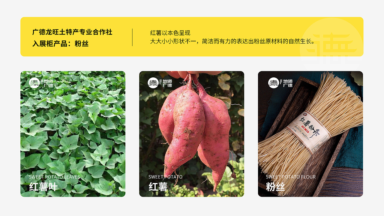 包装产品解决方案