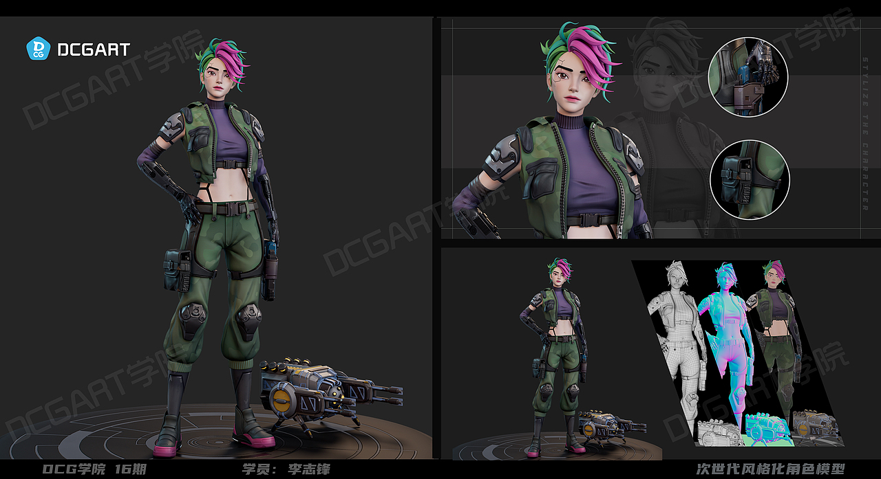 風(fēng)格化角色作品賞析（圖ZMzc5MTY1NTc2） - 人物/生物 - 站酷設(shè)計師DCG學(xué)院原創(chuàng)素材 - 站酷ZCOOL