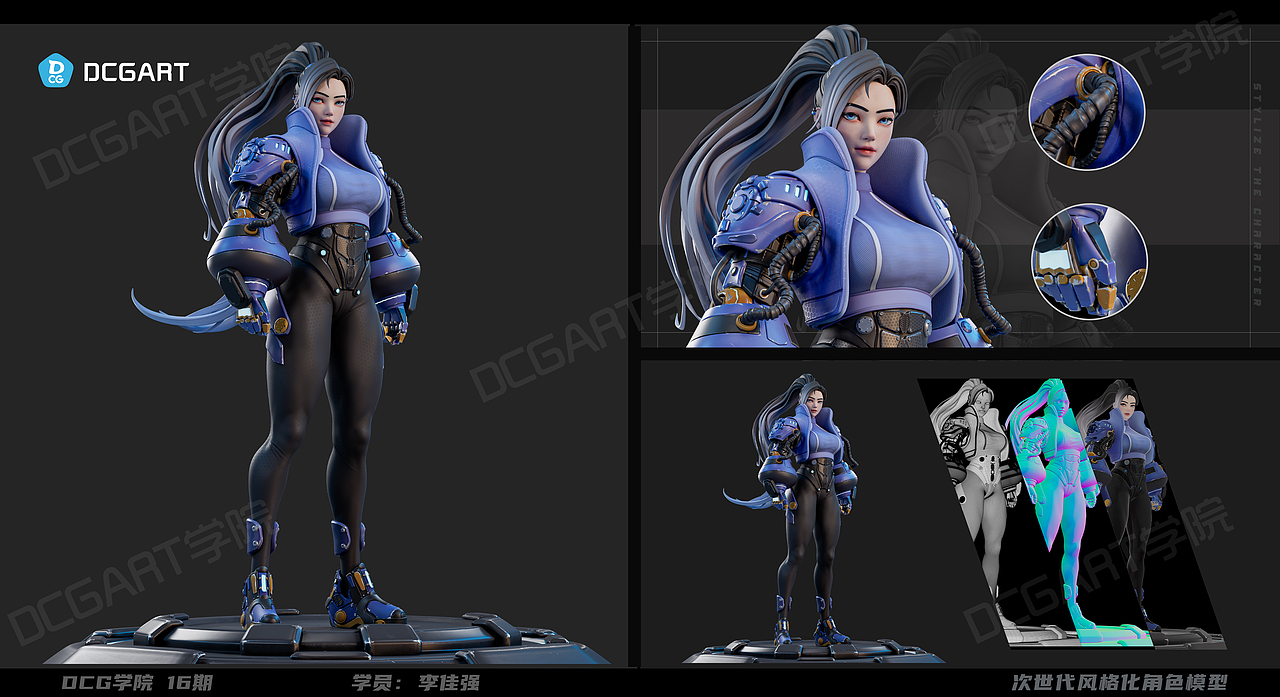 風(fēng)格化角色作品賞析（圖ZMzc5MTY1NTY4） - 人物/生物 - 站酷設(shè)計師DCG學(xué)院原創(chuàng)素材 - 站酷ZCOOL