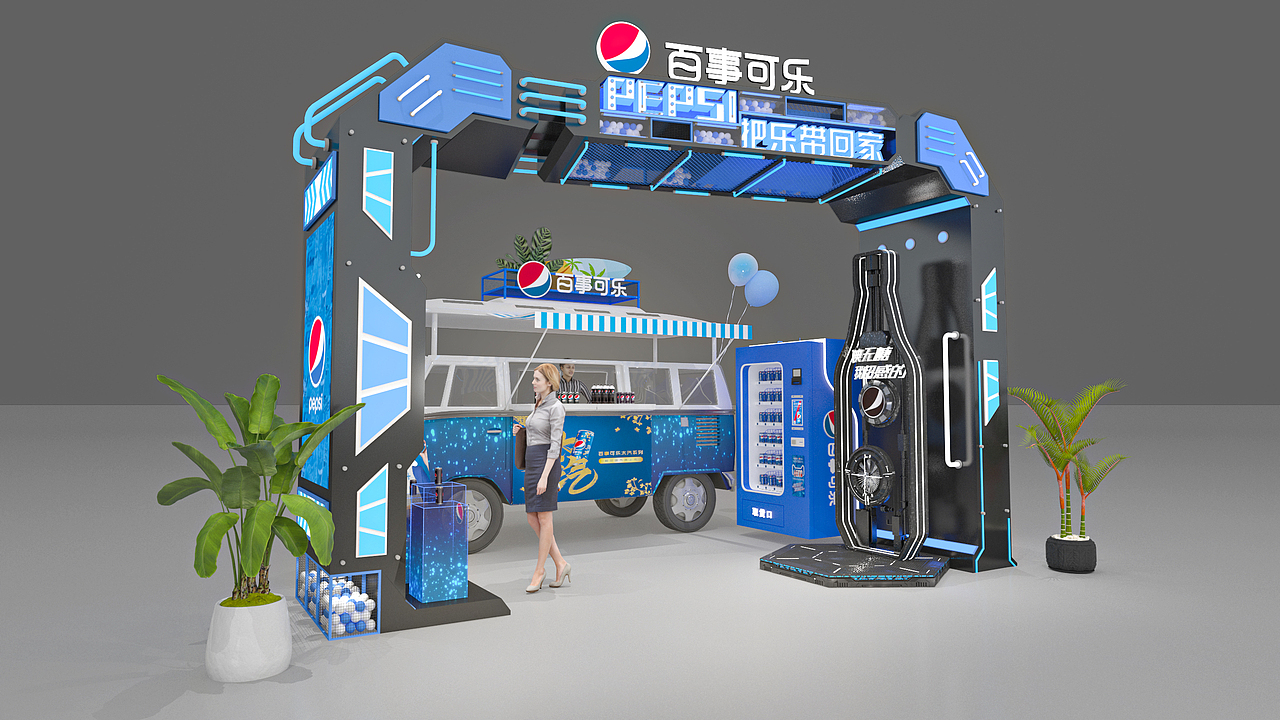 快闪美陈（图ZMzc5MTY2NTIw） - 展陈设计 - 站酷设计师空缺了黄昏原创素材 - 站酷ZCOOL