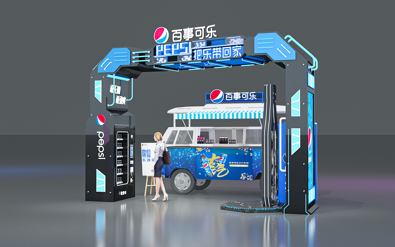 快闪美陈（图ZMzc5MTY2NjQw） - 展陈设计 - 站酷设计师空缺了黄昏原创素材 - 站酷ZCOOL