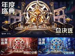 别人的作品集