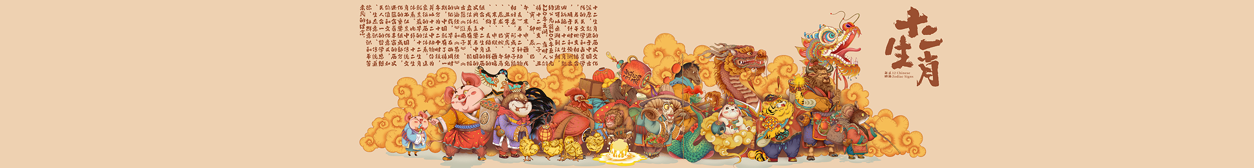卓煜的个人主页（封面预览） - 主页封面设置 - 站酷设计师卓煜原创素材 - 站酷ZCOOL