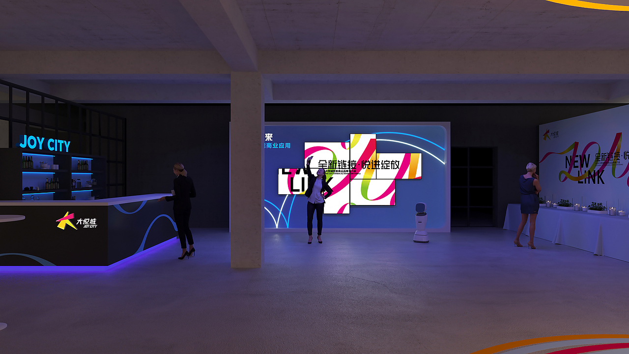 2024 大悦城控股商业品牌推介会