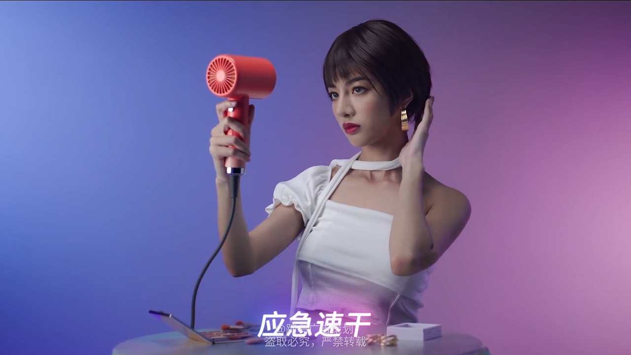 电商视频 | 可菲可丽吹风机(图ZMzc5MTY5NjI0) - 电商 - 站酷设计师尚文风原创素材 - 站酷ZCOOL
