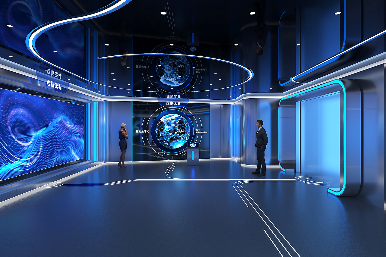 移动互联网科技公司展厅