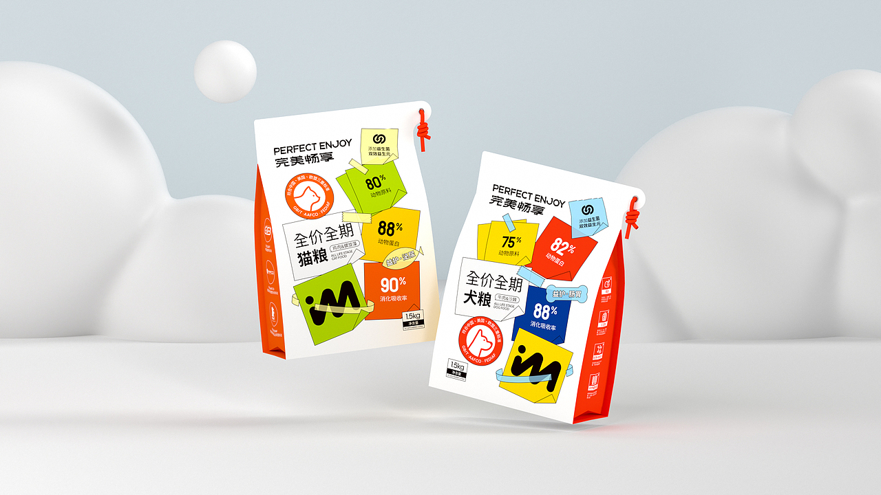 宠粮包装设计（图ZMzc5MTc3ODc2） - 包装 - 站酷设计师x90DD原创素材 - 站酷ZCOOL