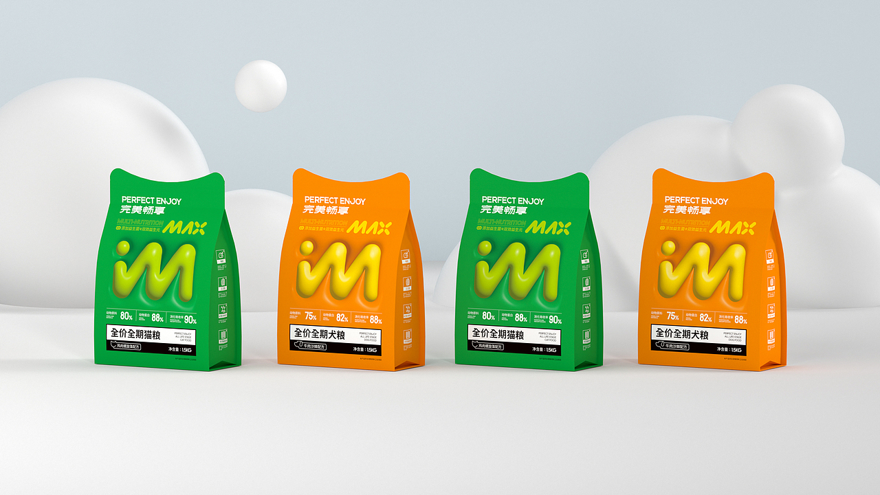 宠粮包装设计（图ZMzc5MTc3ODky） - 包装 - 站酷设计师x90DD原创素材 - 站酷ZCOOL