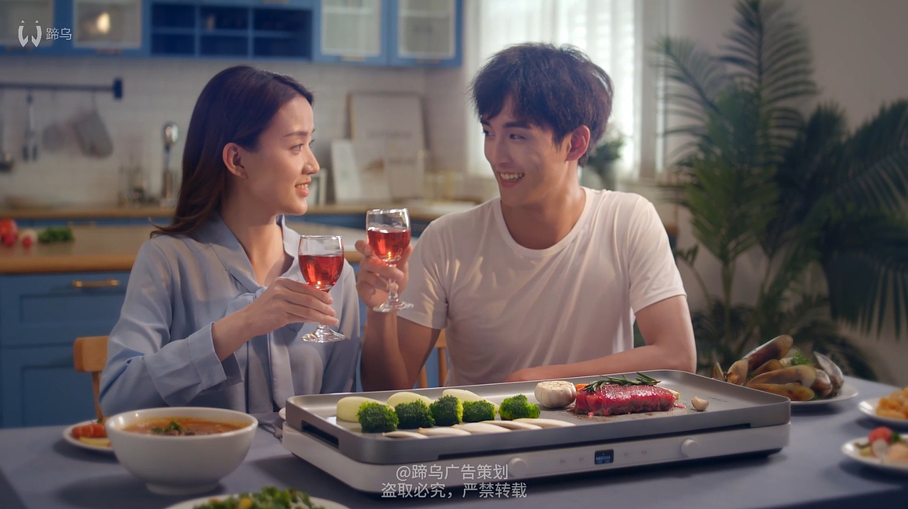 电商视频 | 米家双口电磁炉