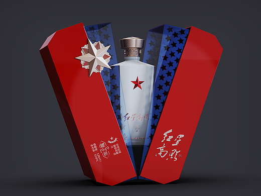 红星·红星高照·白酒包装