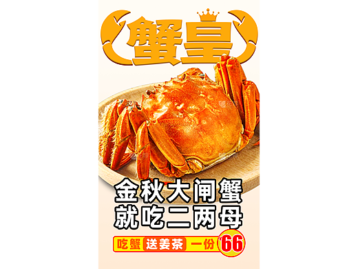 练24