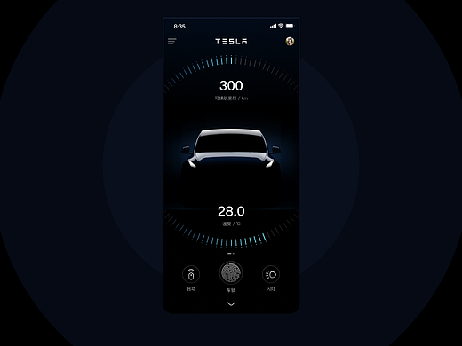 特斯拉APP設(shè)計(jì)（個(gè)人主頁-ZNzA2MjA5MDg=） - APP界面 - 站酷設(shè)計(jì)師Pursuer設(shè)計(jì)原創(chuàng)素材 - 站酷ZCOOL