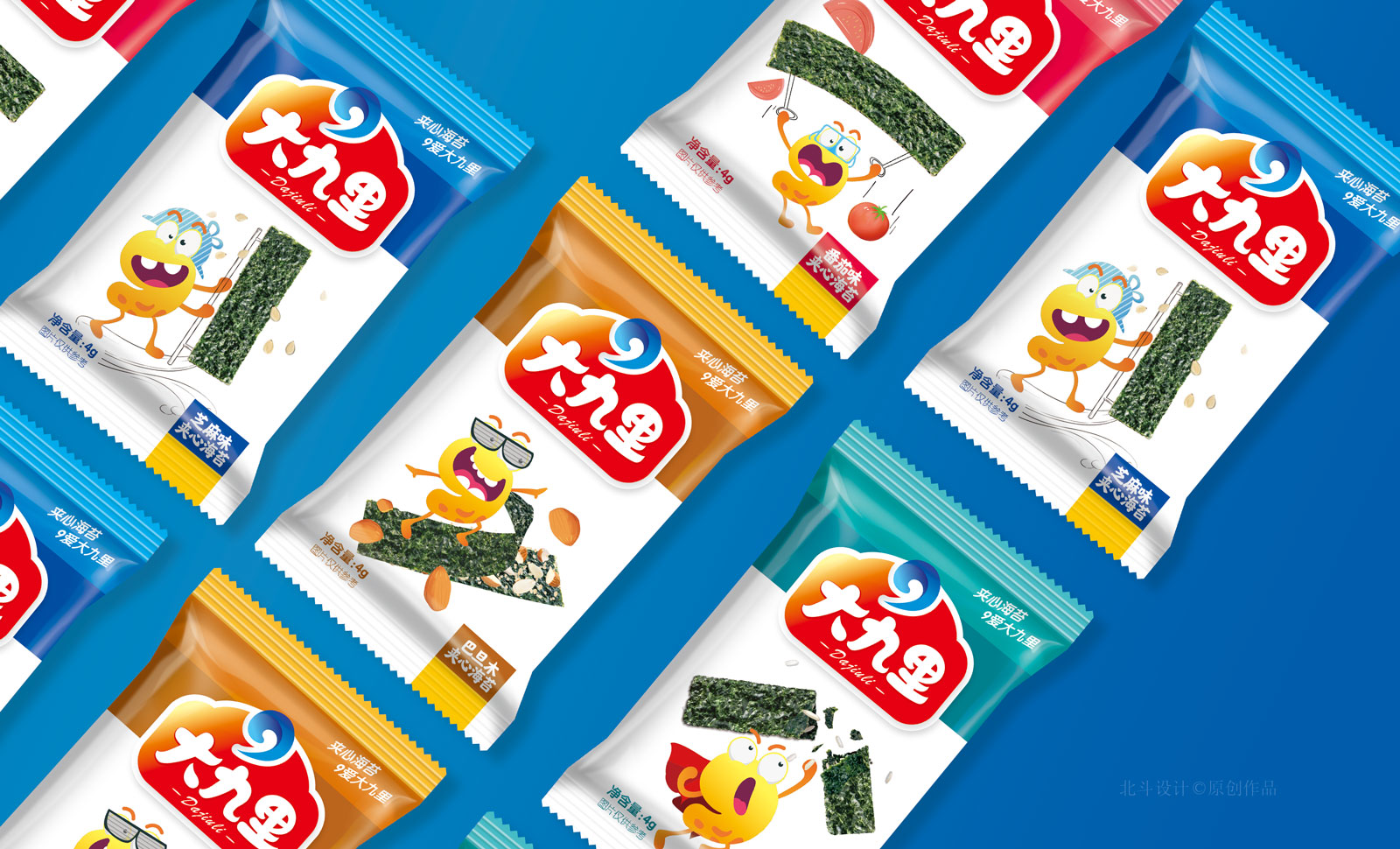 从包装设计角度看叶茂中的营销16个关键词x北斗设计