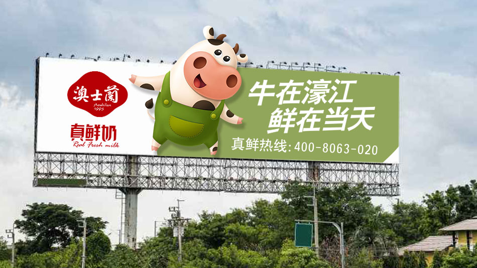 从包装设计角度看叶茂中的营销16个关键词x北斗设计