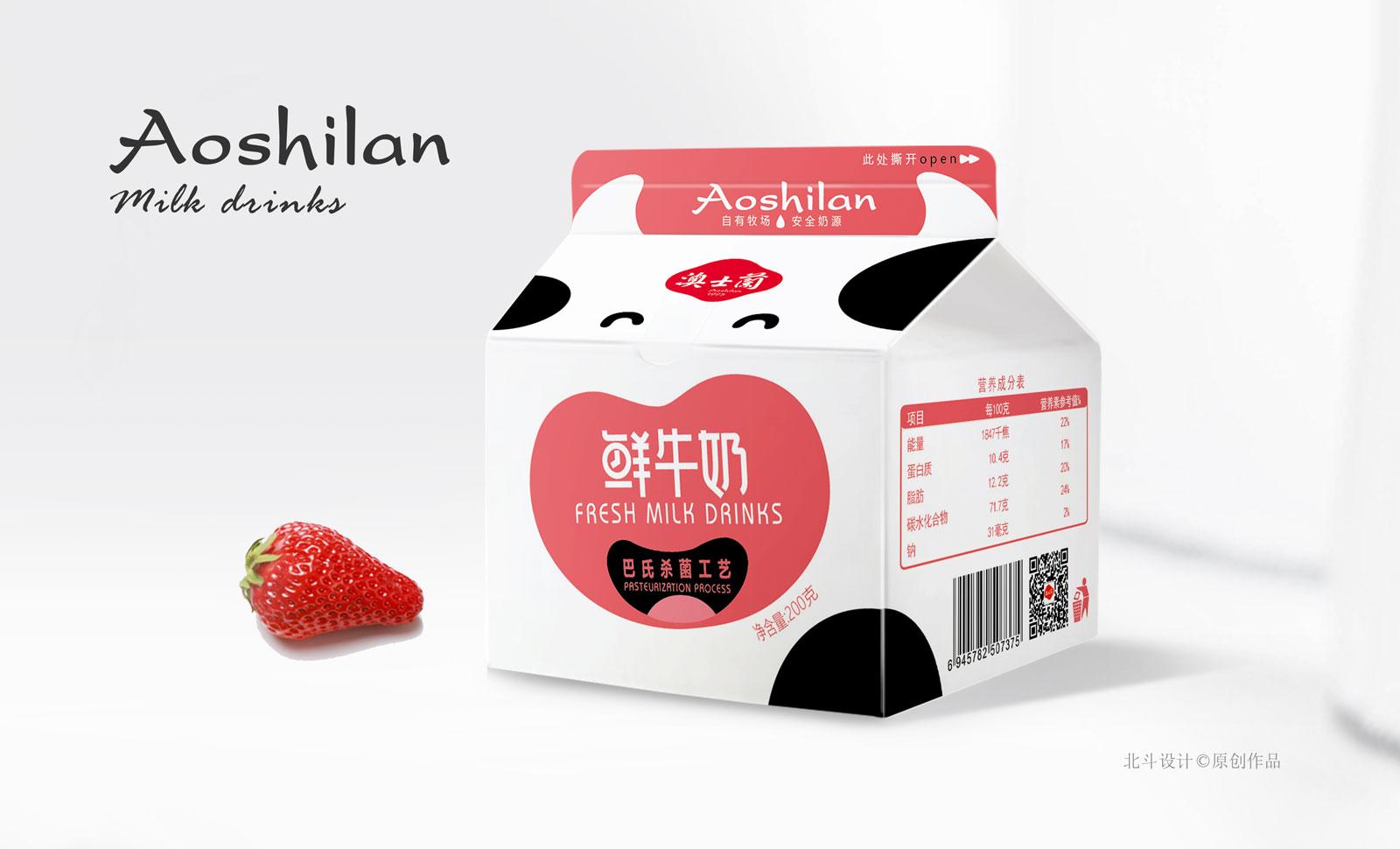 从包装设计角度看叶茂中的营销16个关键词x北斗设计