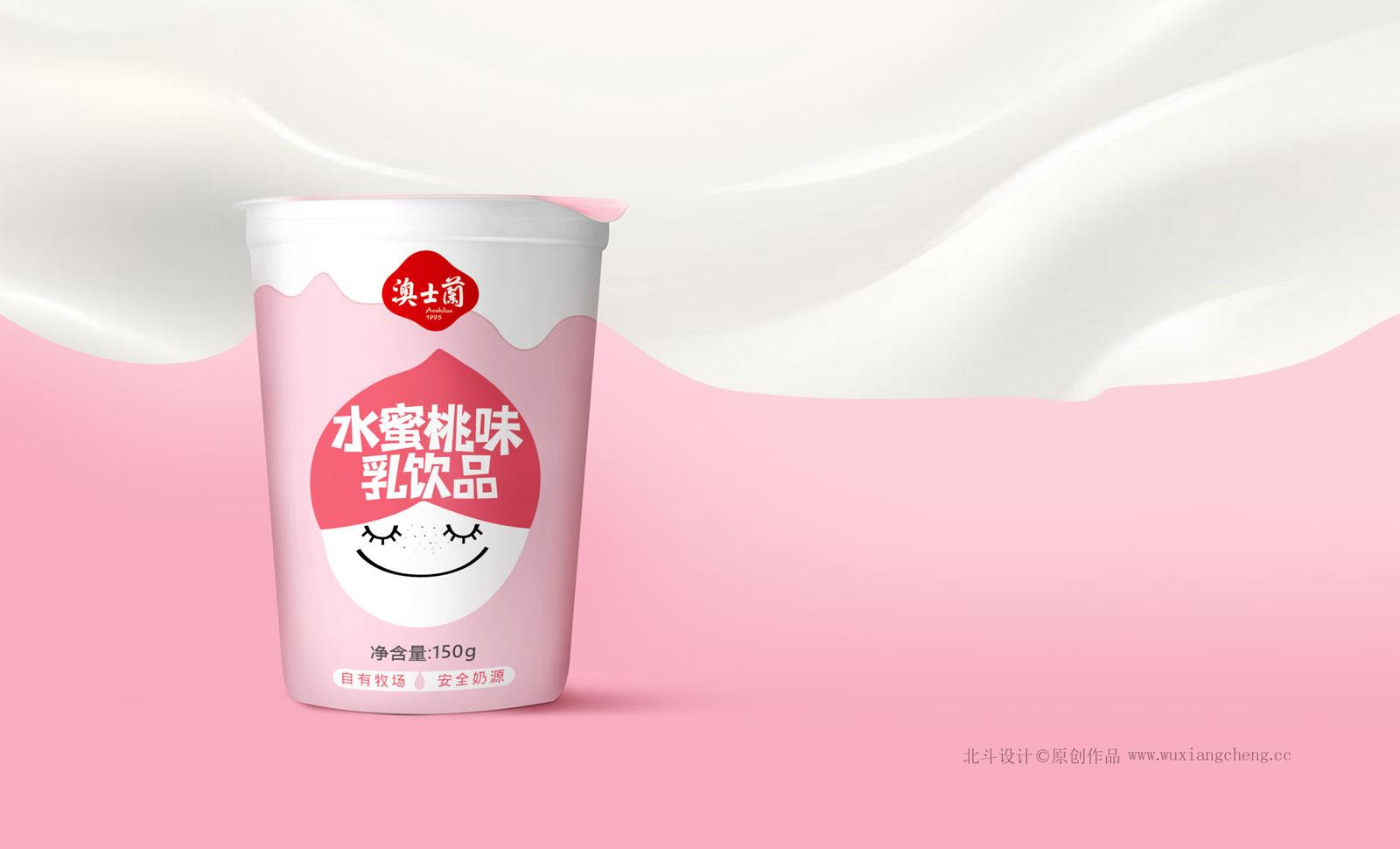 从包装设计角度看叶茂中的营销16个关键词x北斗设计