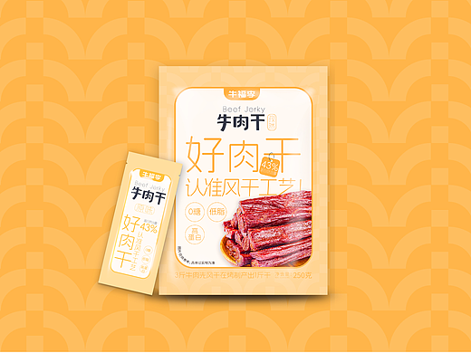 牛肉干包裝設(shè)計-牛福李（個人主頁-ZNzA2MjA5OTI=） - 包裝 - 站酷設(shè)計師堯鹿品牌設(shè)計原創(chuàng)素材 - 站酷ZCOOL