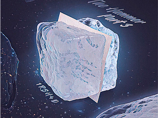 专辑封面 设计 for 1RSH4D - Hit the hammer part.3