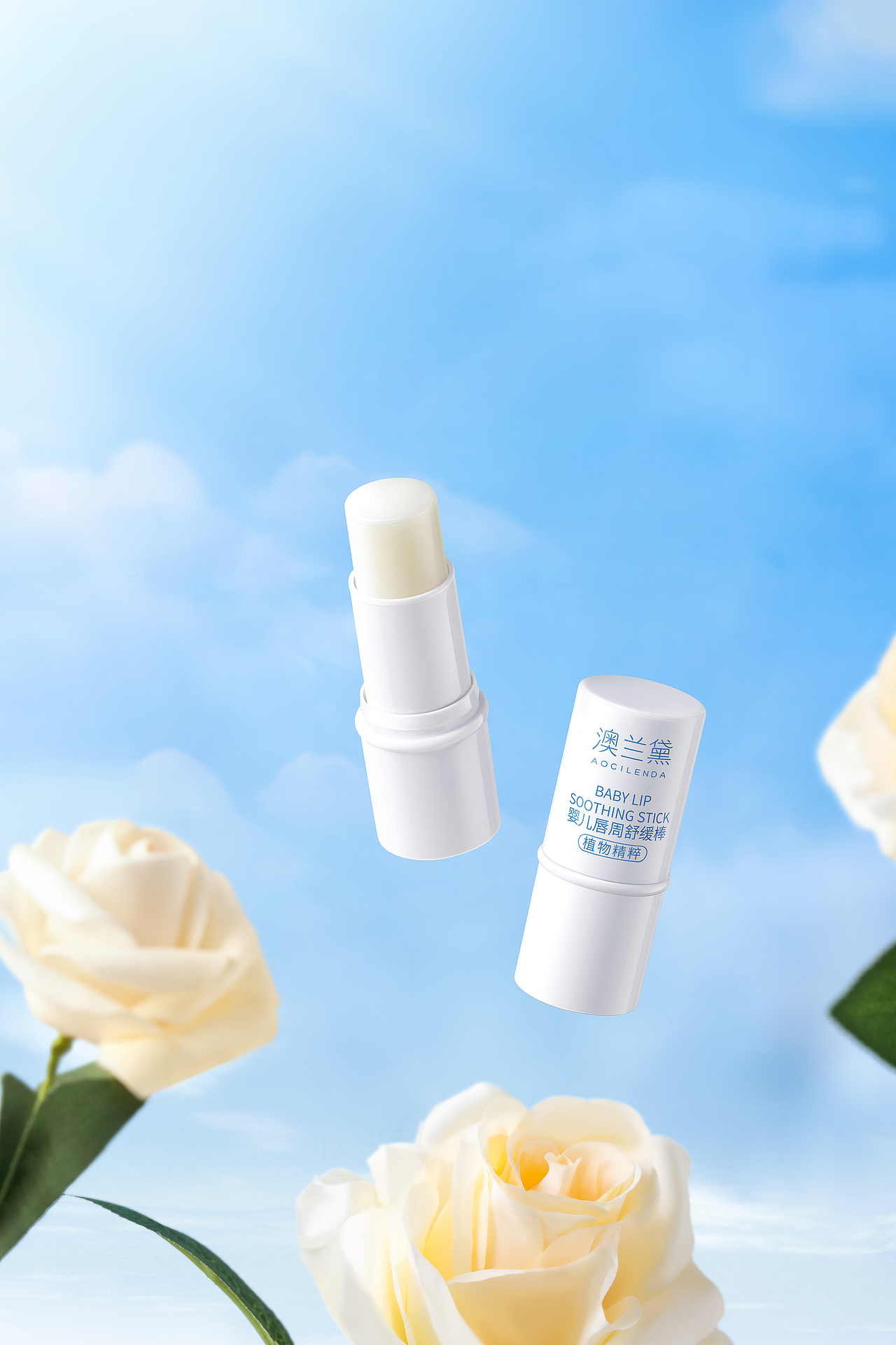 澳兰黛 | 金田摄影（图ZMzc5MTgwODQ4） - 产品摄影 - 站酷设计师金田摄影原创素材 - 站酷ZCOOL