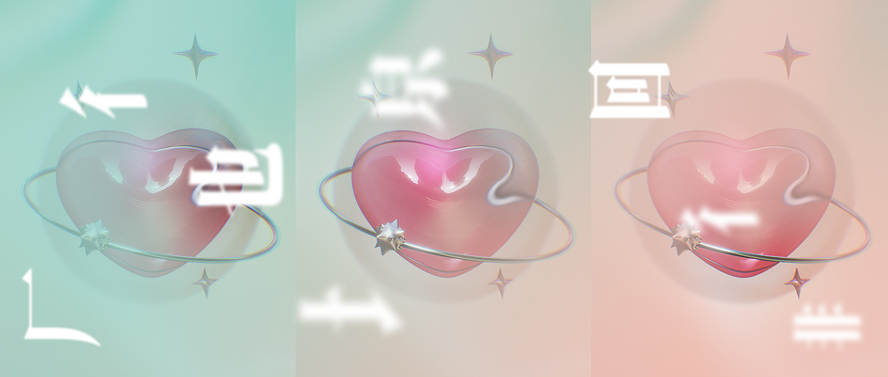 歌词视频 设计 for 何元馨 - 原地徘徊