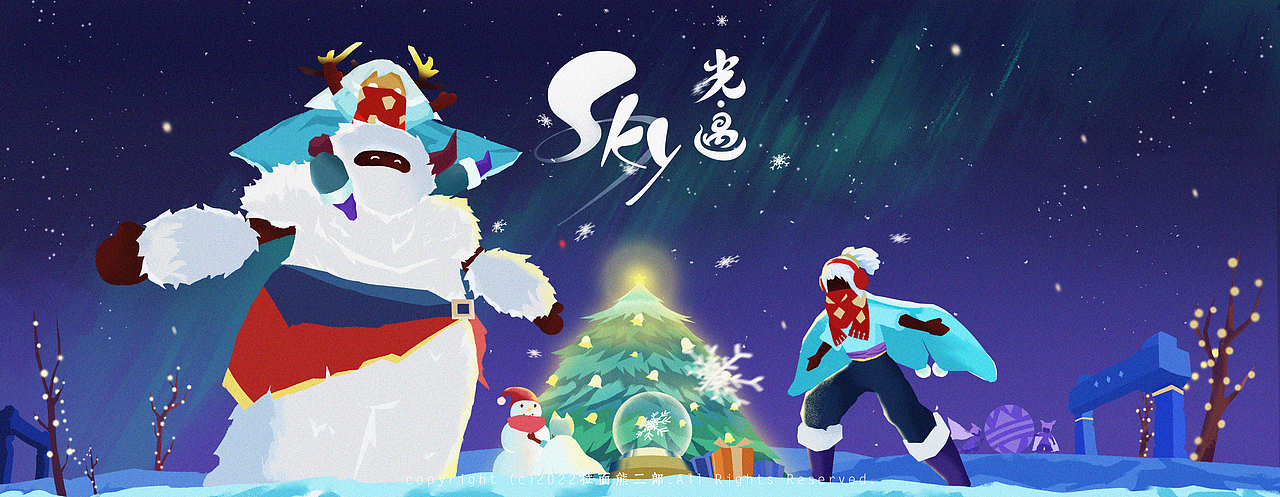 光遇以往二创插画