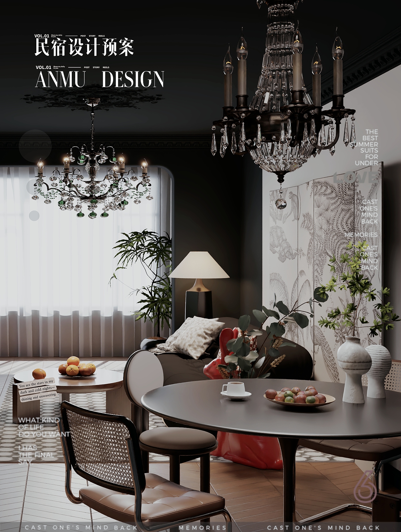 新案首发🎬 | 穿梭于奢健之间 | 赋予艺术美之纯粹（图ZMzc5MTgyMzQ0） - 家装设计 - 站酷设计师太原岸木空间设计原创素材 - 站酷ZCOOL