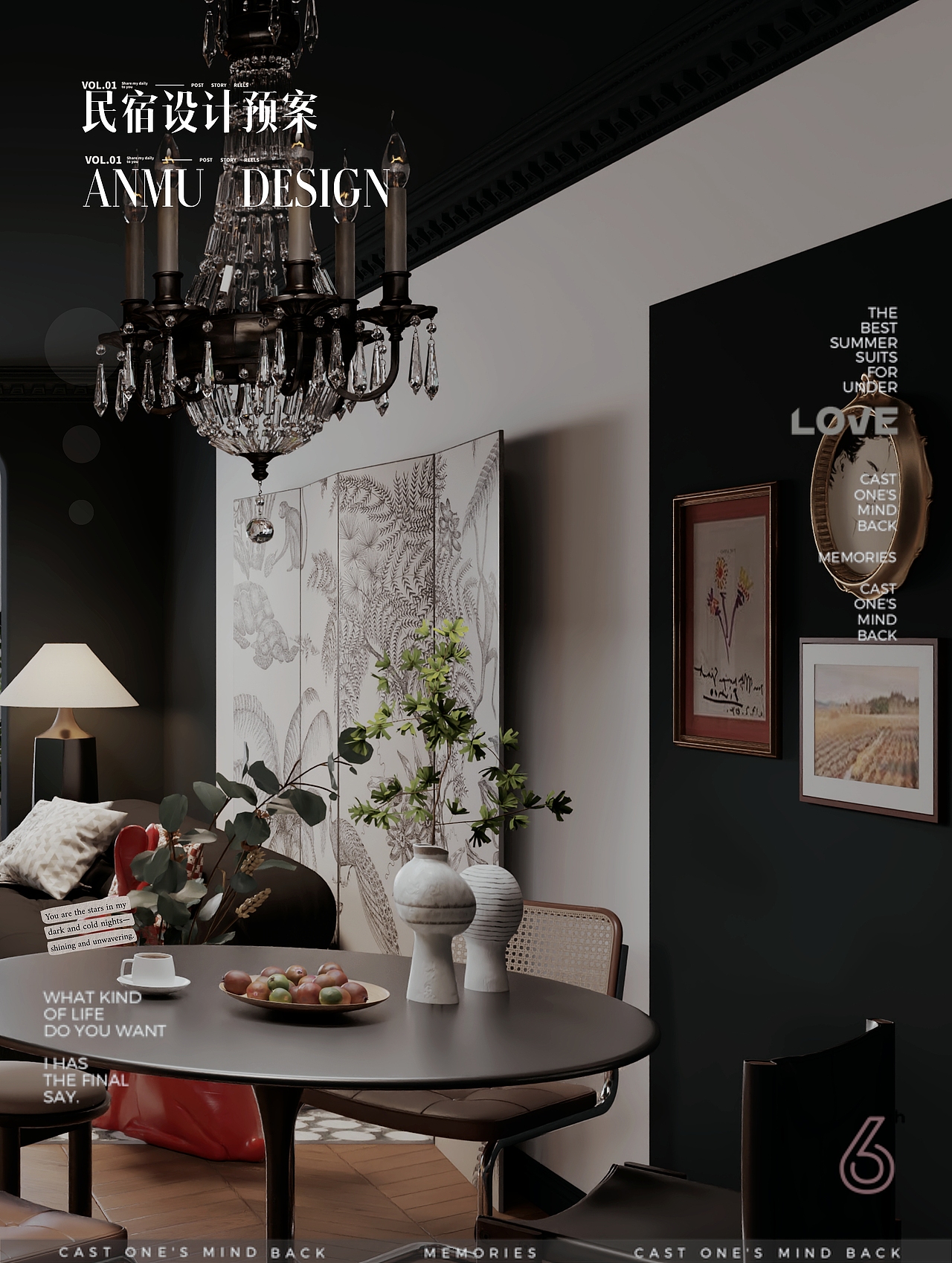 新案首发🎬 | 穿梭于奢健之间 | 赋予艺术美之纯粹（图ZMzc5MTgyMzU2） - 家装设计 - 站酷设计师太原岸木空间设计原创素材 - 站酷ZCOOL