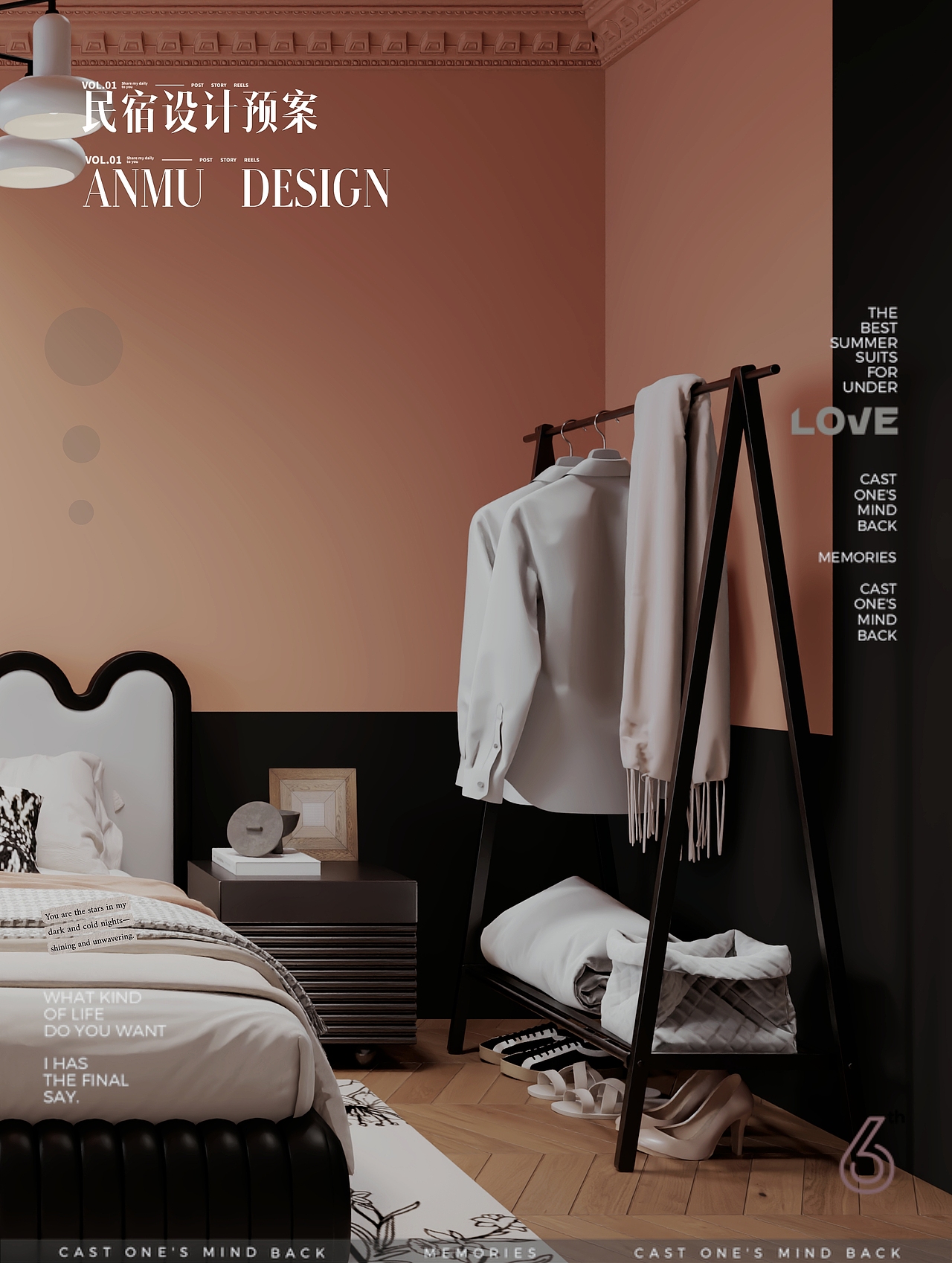 新案首发🎬 | 穿梭于奢健之间 | 赋予艺术美之纯粹（图ZMzc5MTgyMzY4） - 家装设计 - 站酷设计师太原岸木空间设计原创素材 - 站酷ZCOOL