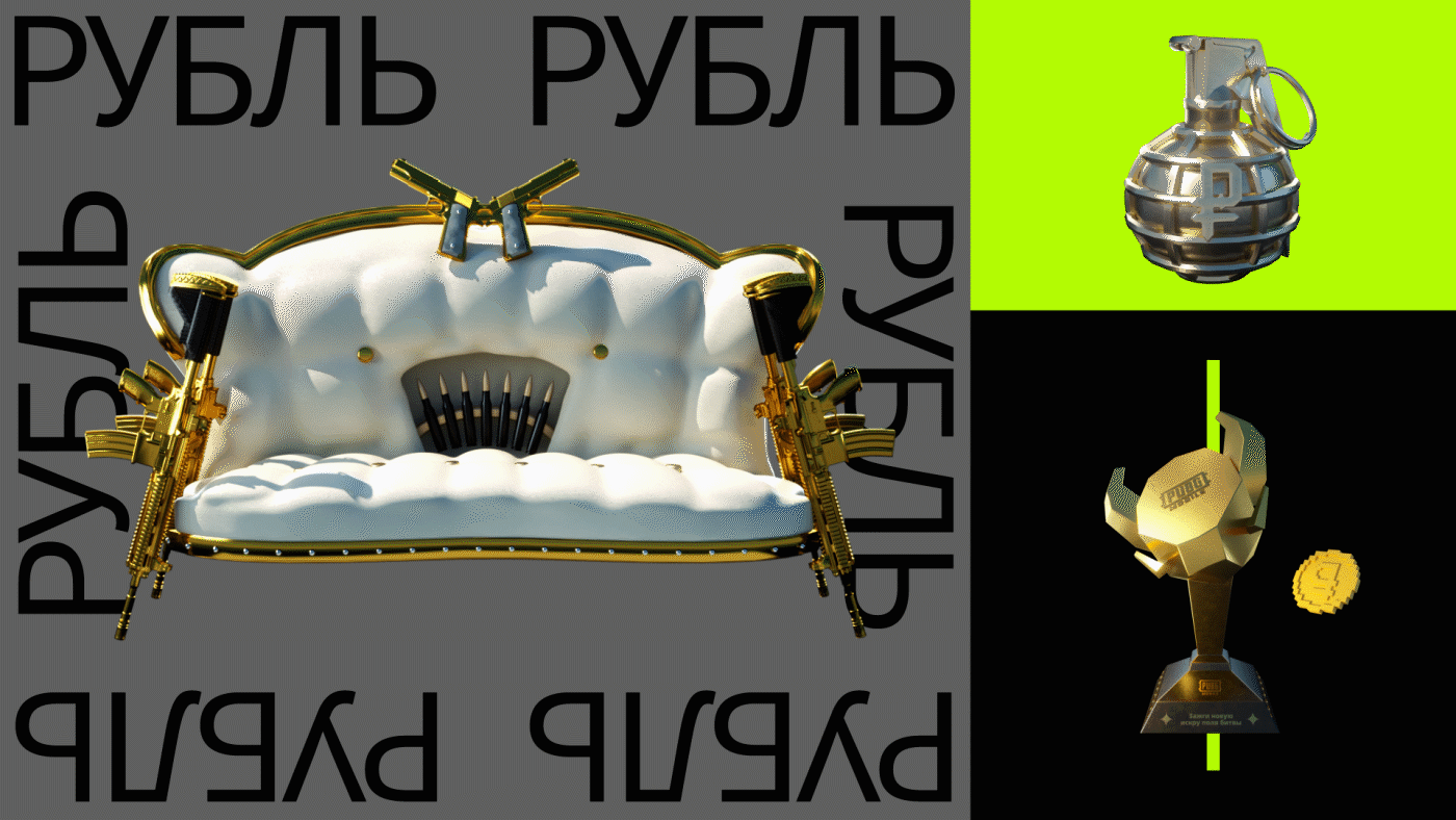 PUBG Mobile｜破壁新圈层，点燃新战场!（图ZMzc5MTg0Njk2） - 动画/影视 - 站酷设计师COMOON原创素材 - 站酷ZCOOL