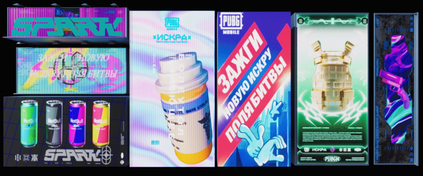 PUBG Mobile｜破壁新圈层，点燃新战场!（图ZMzc5MTg0NzI4） - 动画/影视 - 站酷设计师COMOON原创素材 - 站酷ZCOOL