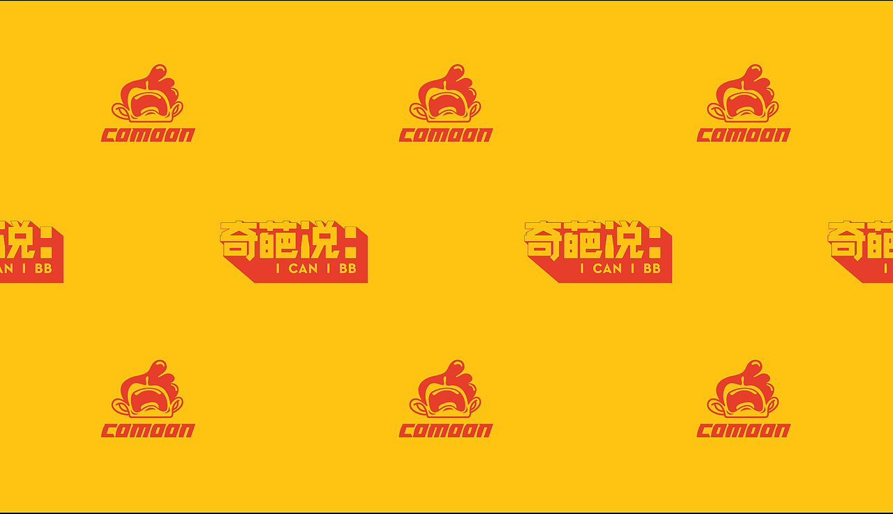 奇葩说第六季 x COMOON：来奇葩星球开杠吧！（图ZMzc5MTg1Nzg0） - 栏目片头 - 站酷设计师COMOON原创素材 - 站酷ZCOOL