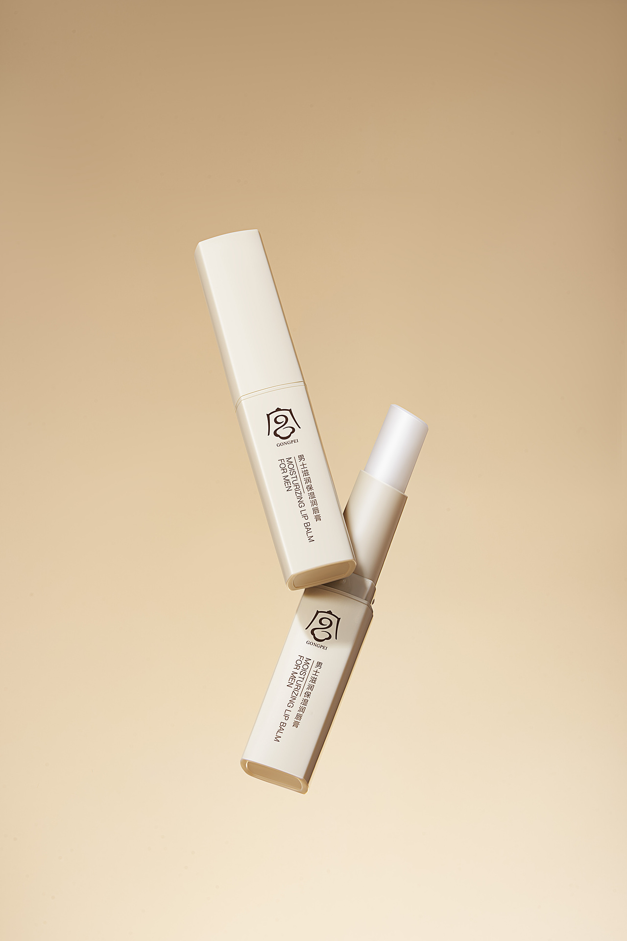 口红 唇膏 唇釉 美妆精修大集合合成图