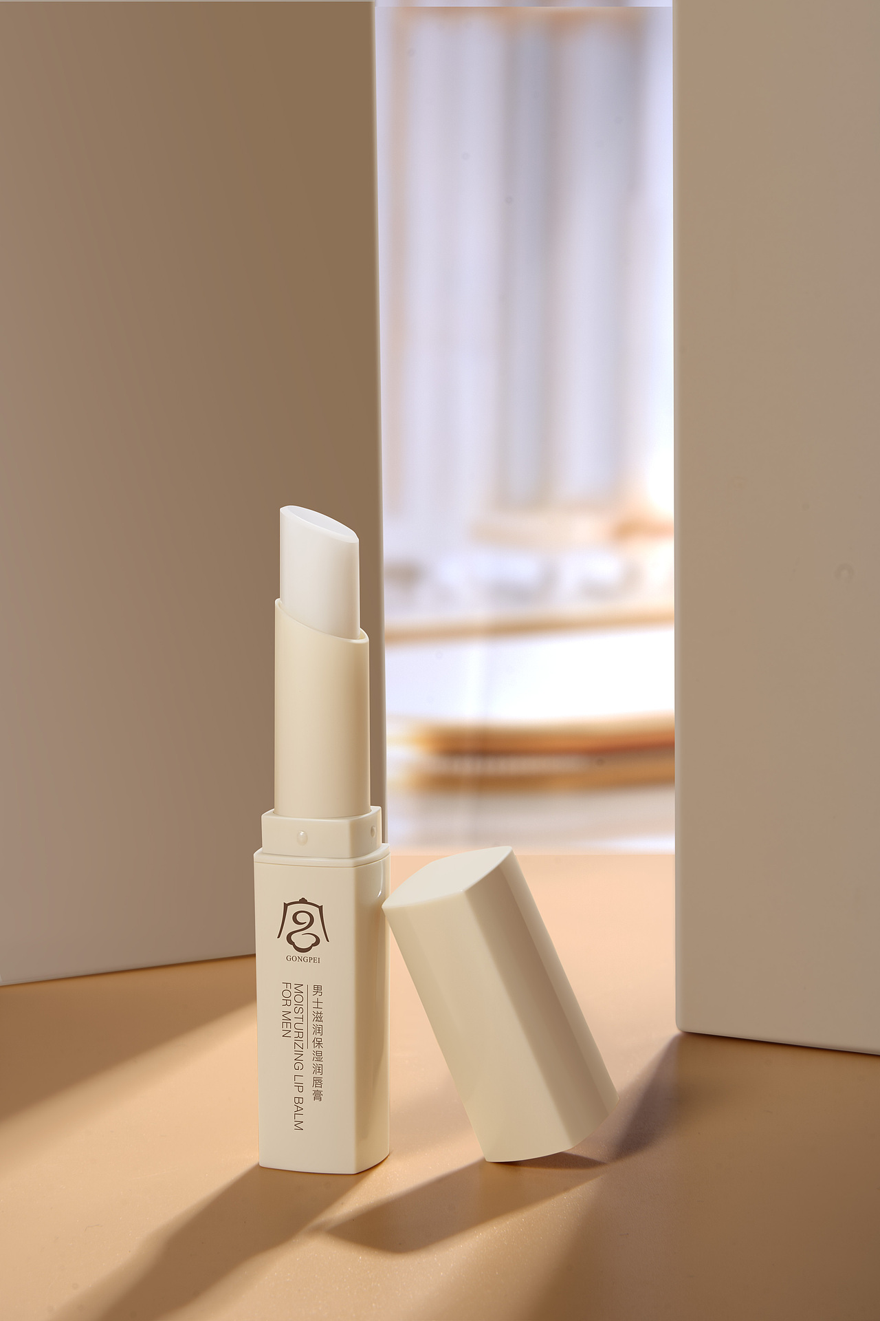 口红 唇膏 唇釉 美妆精修大集合合成图