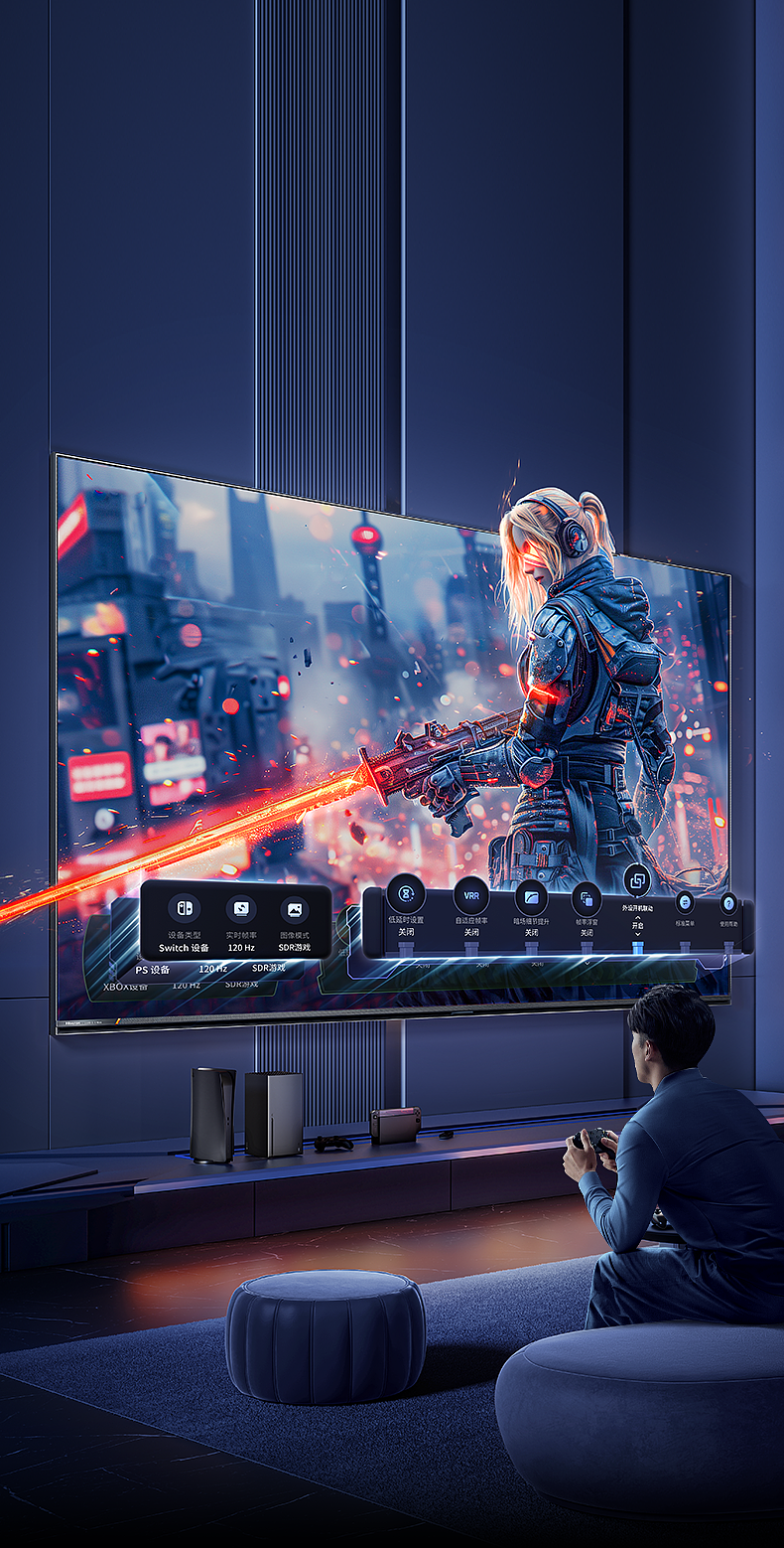 2024部分商业作品