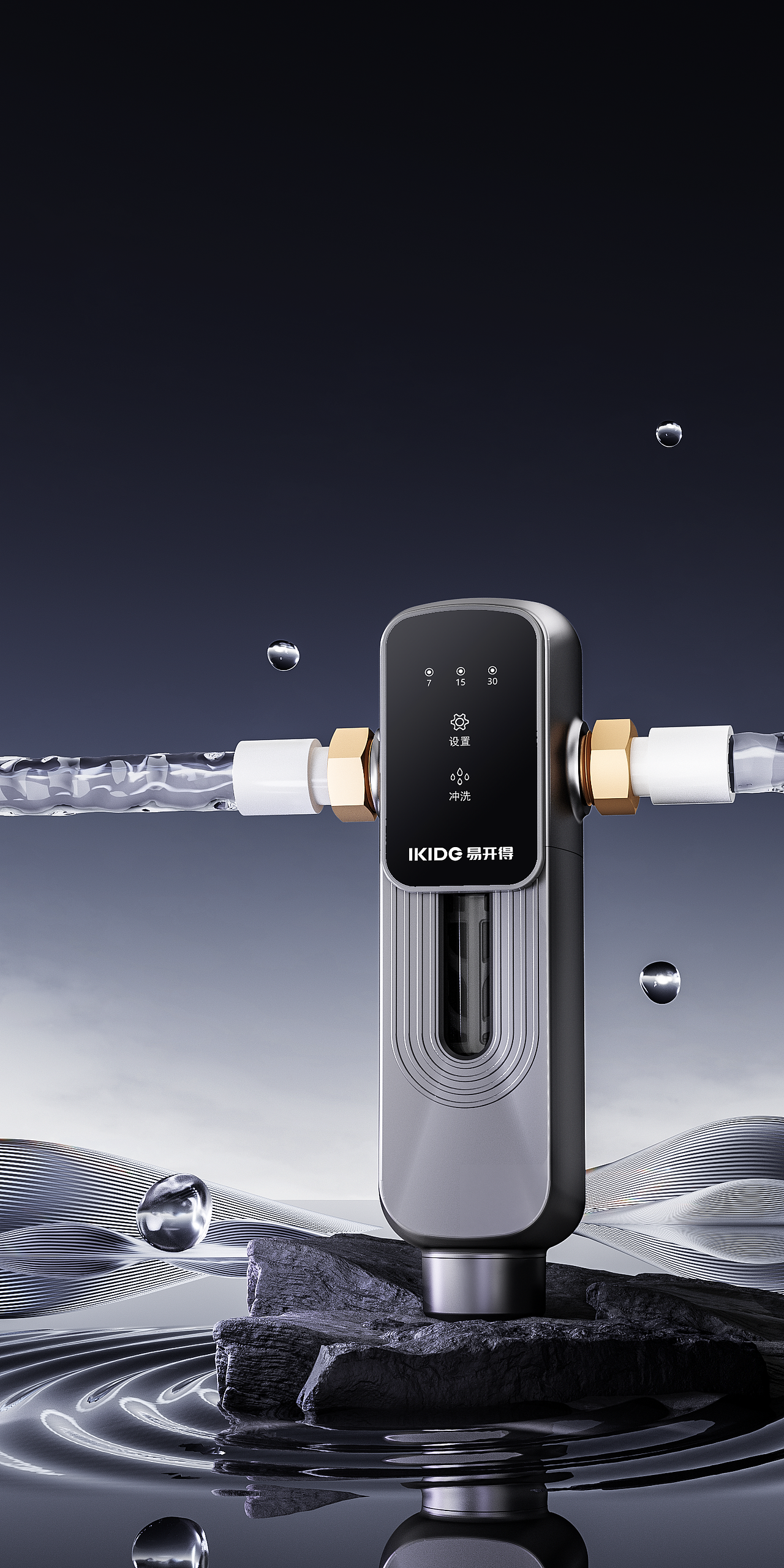 2024部分商业作品