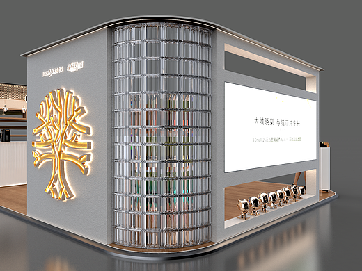 咖啡物语展位设计20241018（存档）