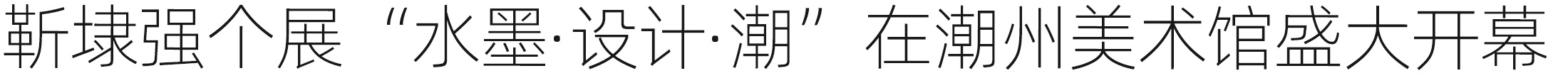 Adobe MAX 2024：设计师的创意盛宴与技术革新 | 设计周刊Vol.8（图ZMTQ5MzcwODQ=） - 资讯 - 站酷设计师A5_8_Design_原创素材 - 站酷ZCOOL