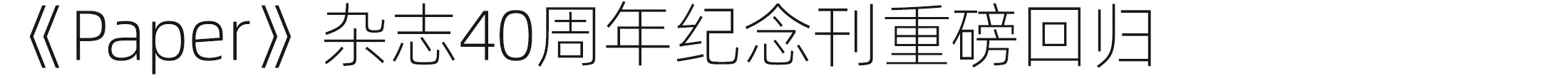 Adobe MAX 2024：设计师的创意盛宴与技术革新 | 设计周刊Vol.8（图ZMTQ5MzcxMDA=） - 资讯 - 站酷设计师A5_8_Design_原创素材 - 站酷ZCOOL